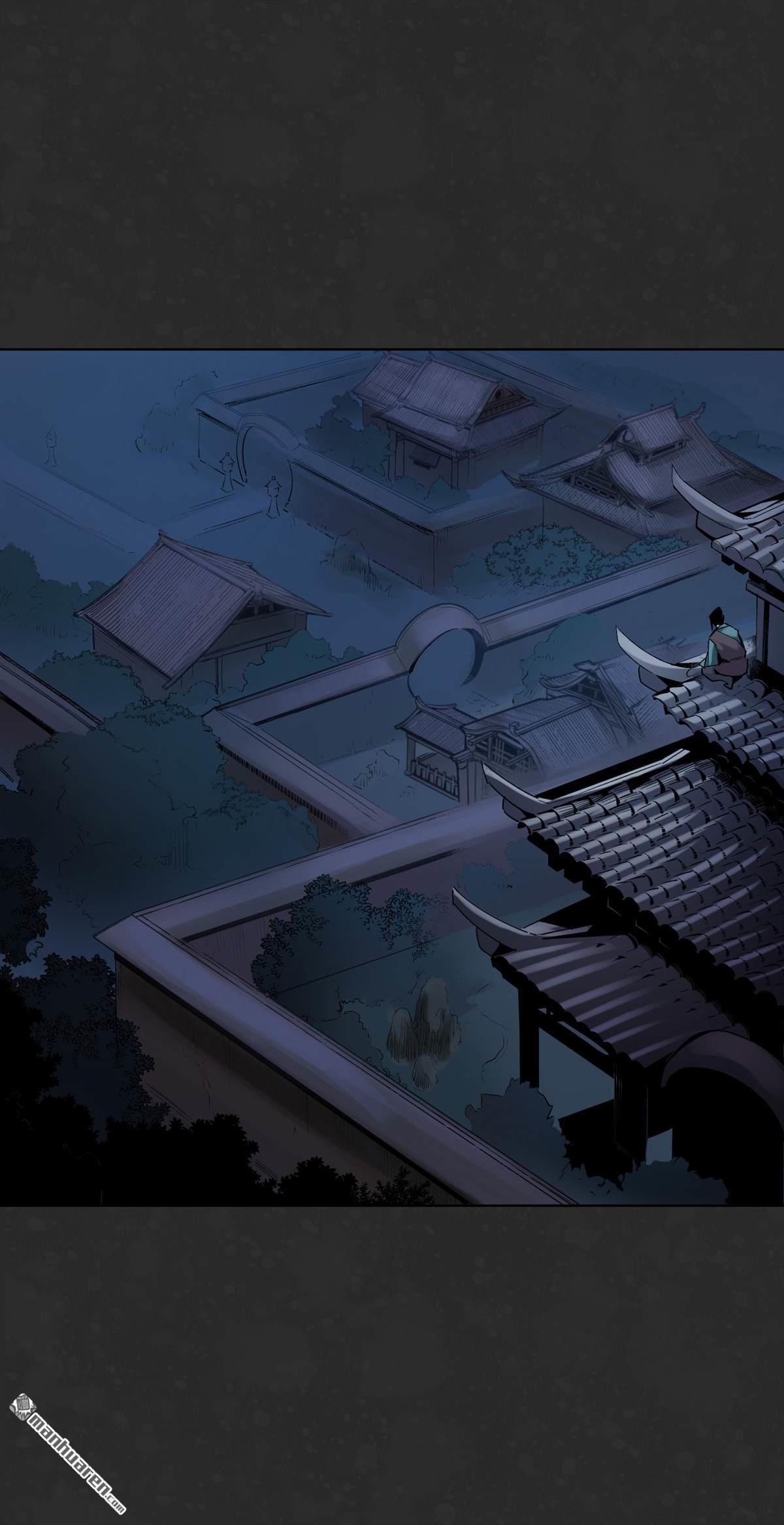 藏锋行第127话 烟锁经脉