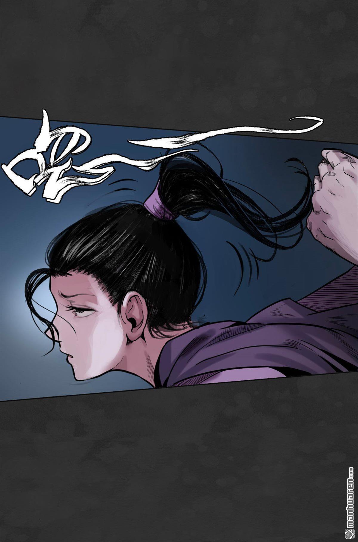 藏锋行第130话 擒人为质