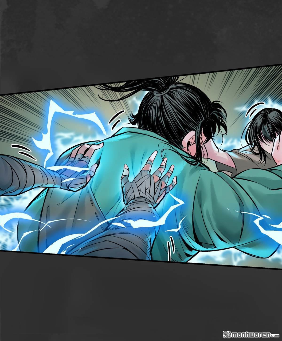 藏锋行第133话 合作达成