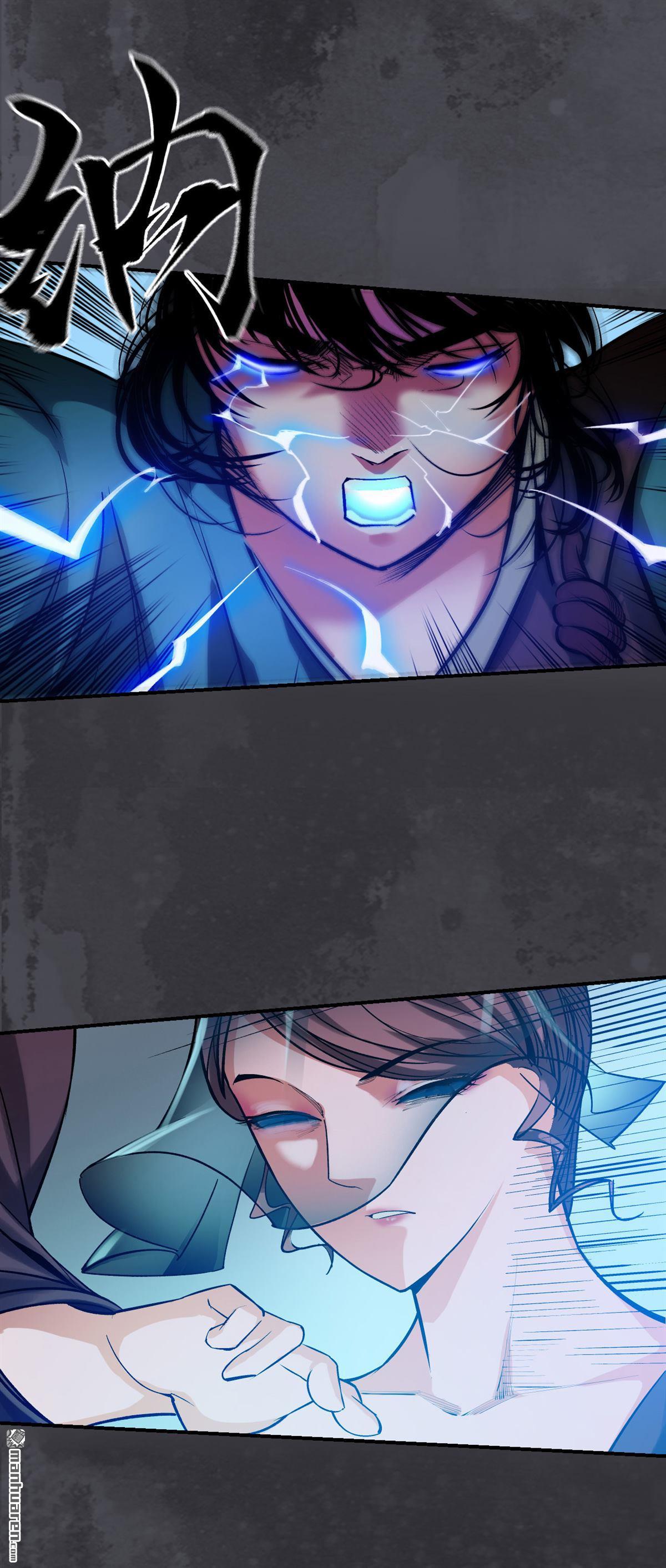 藏锋行第133话 合作达成