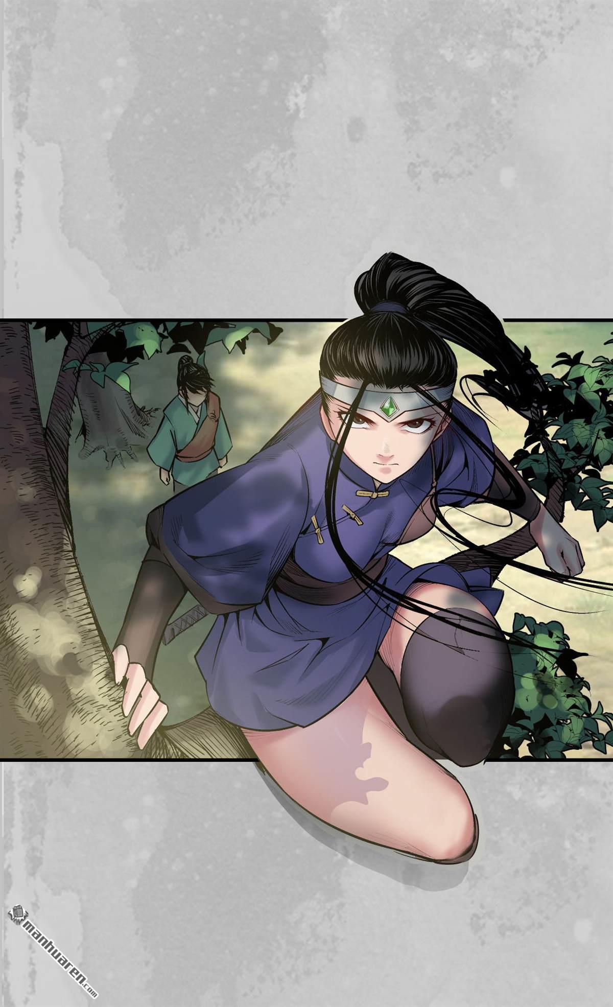 藏锋行第136话 扩展神域