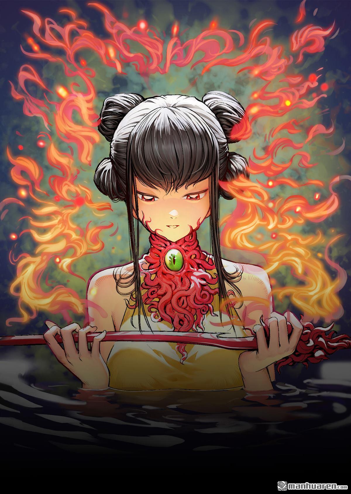 藏锋行第138话 神君夜行