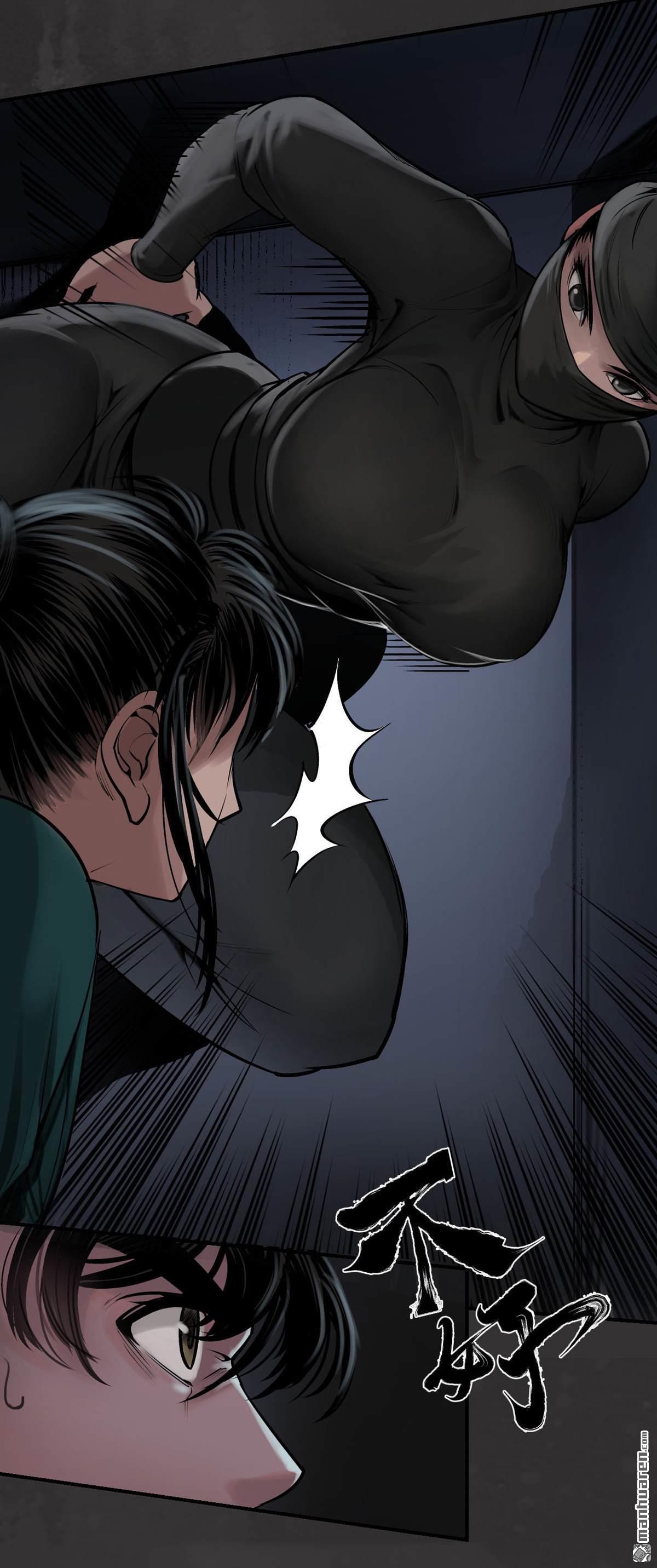 藏锋行第138话 神君夜行