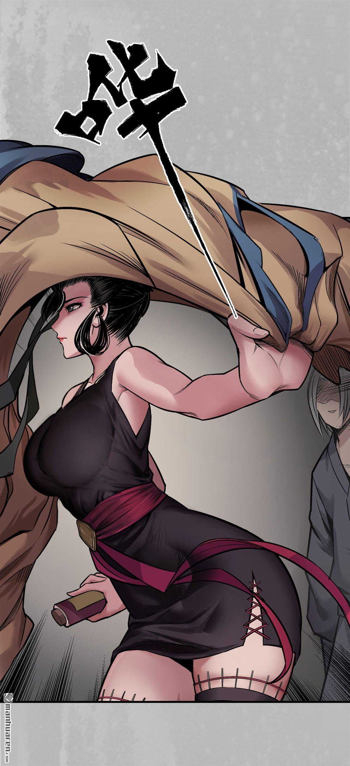 藏锋行第142话 隐秘据点