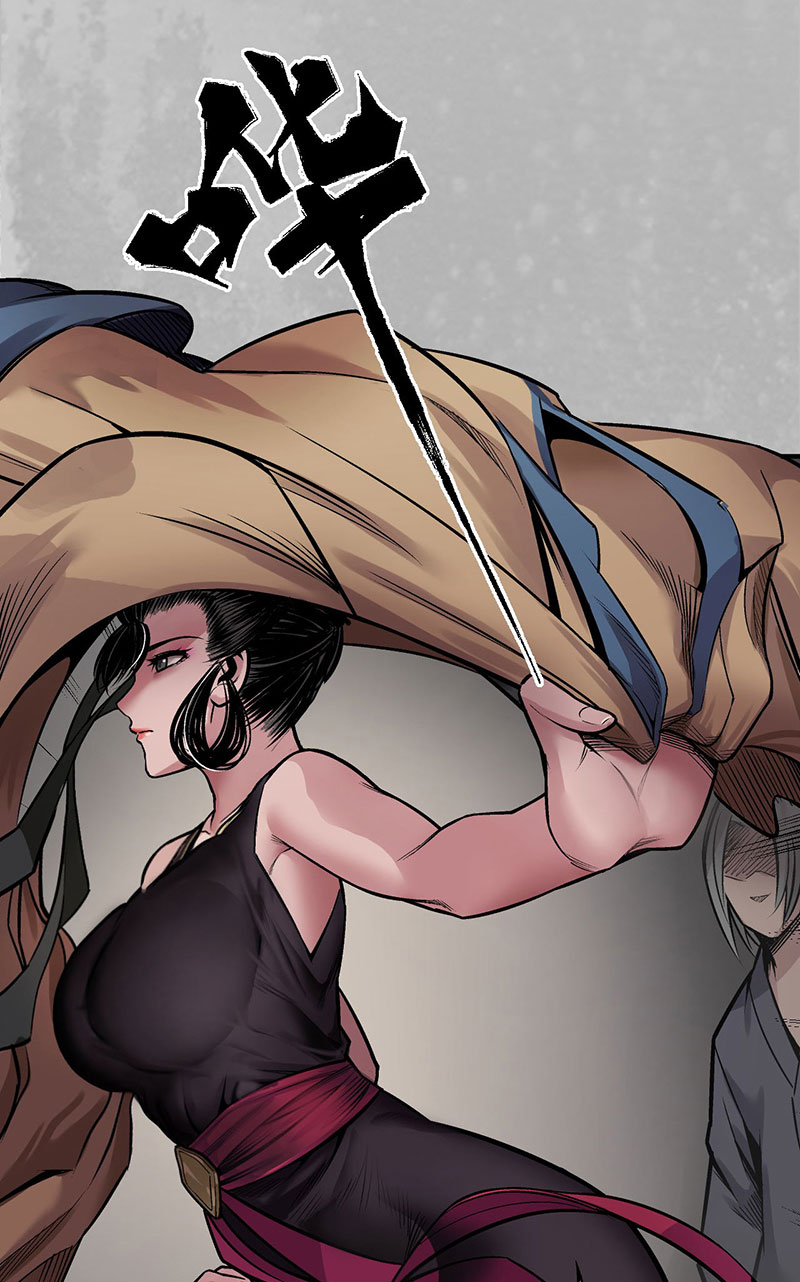 藏锋行隐秘据点