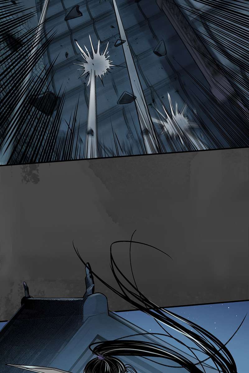 藏锋行机关重重