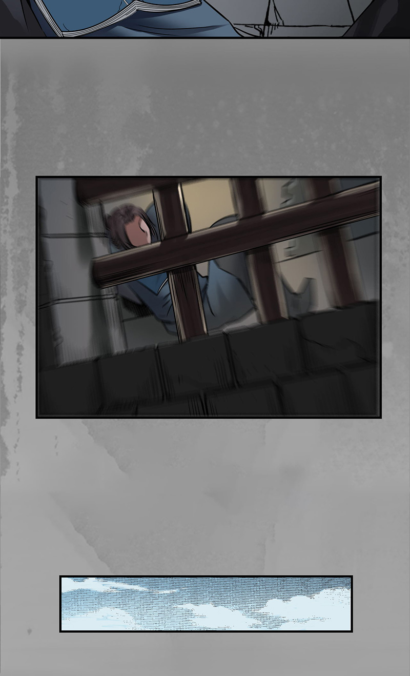 藏锋行水下机关