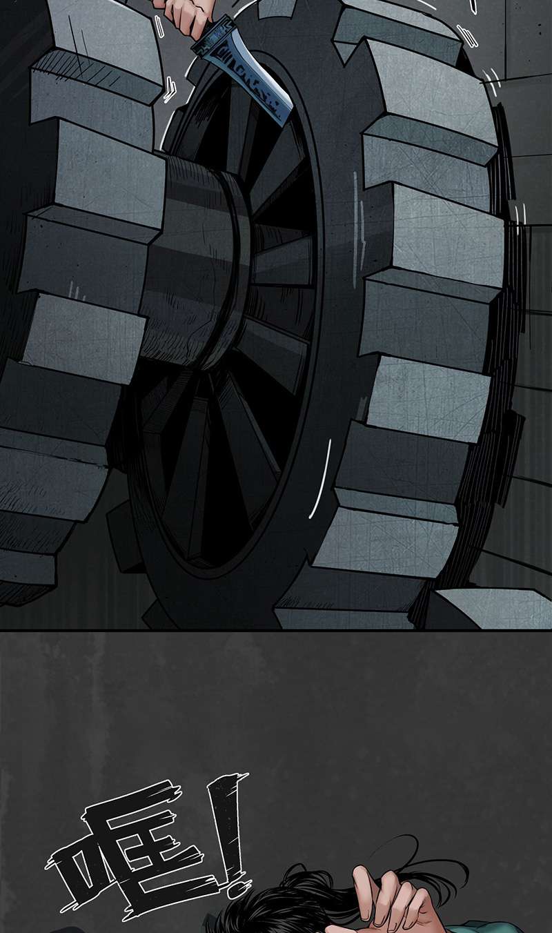 藏锋行何患助力