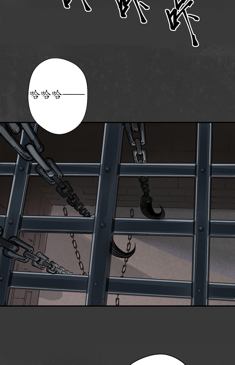 藏锋行做个交易