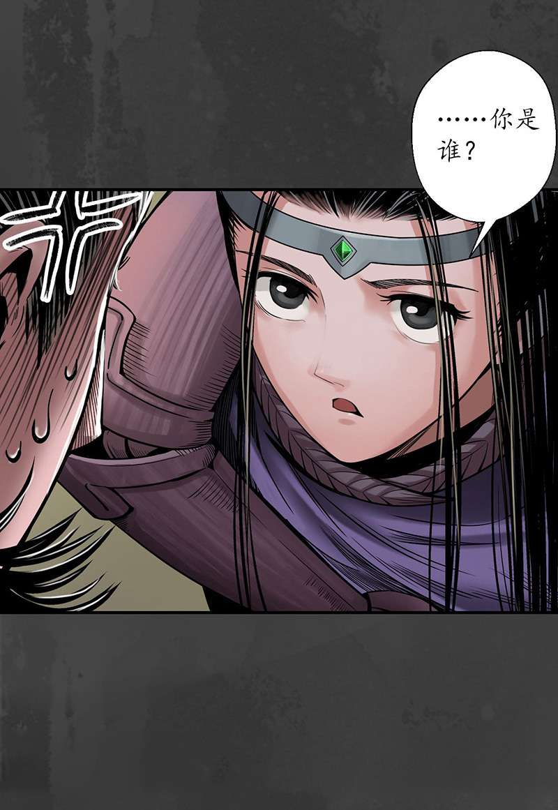 藏锋行做个交易