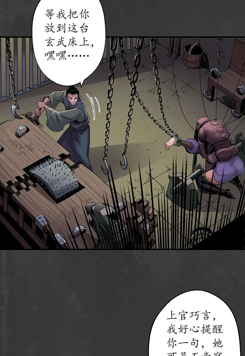 藏锋行做个交易