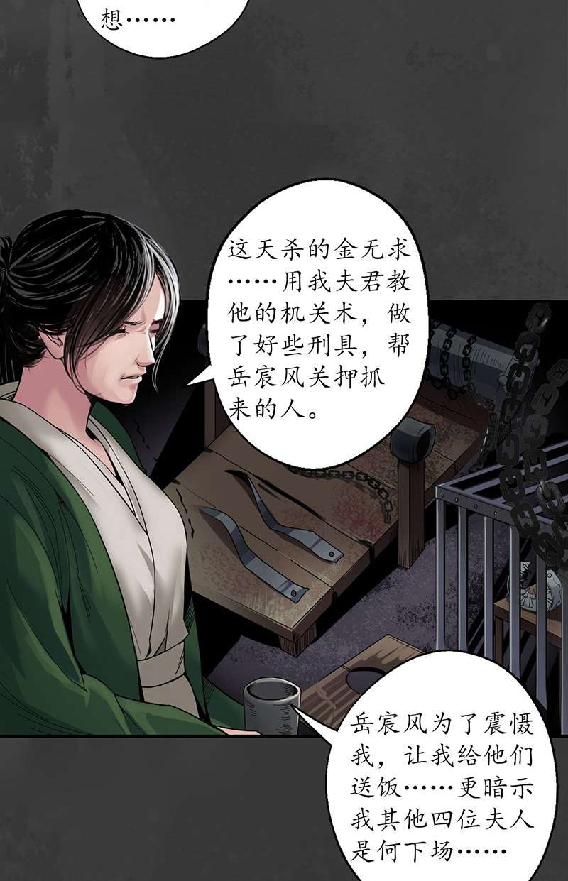 藏锋行做个交易