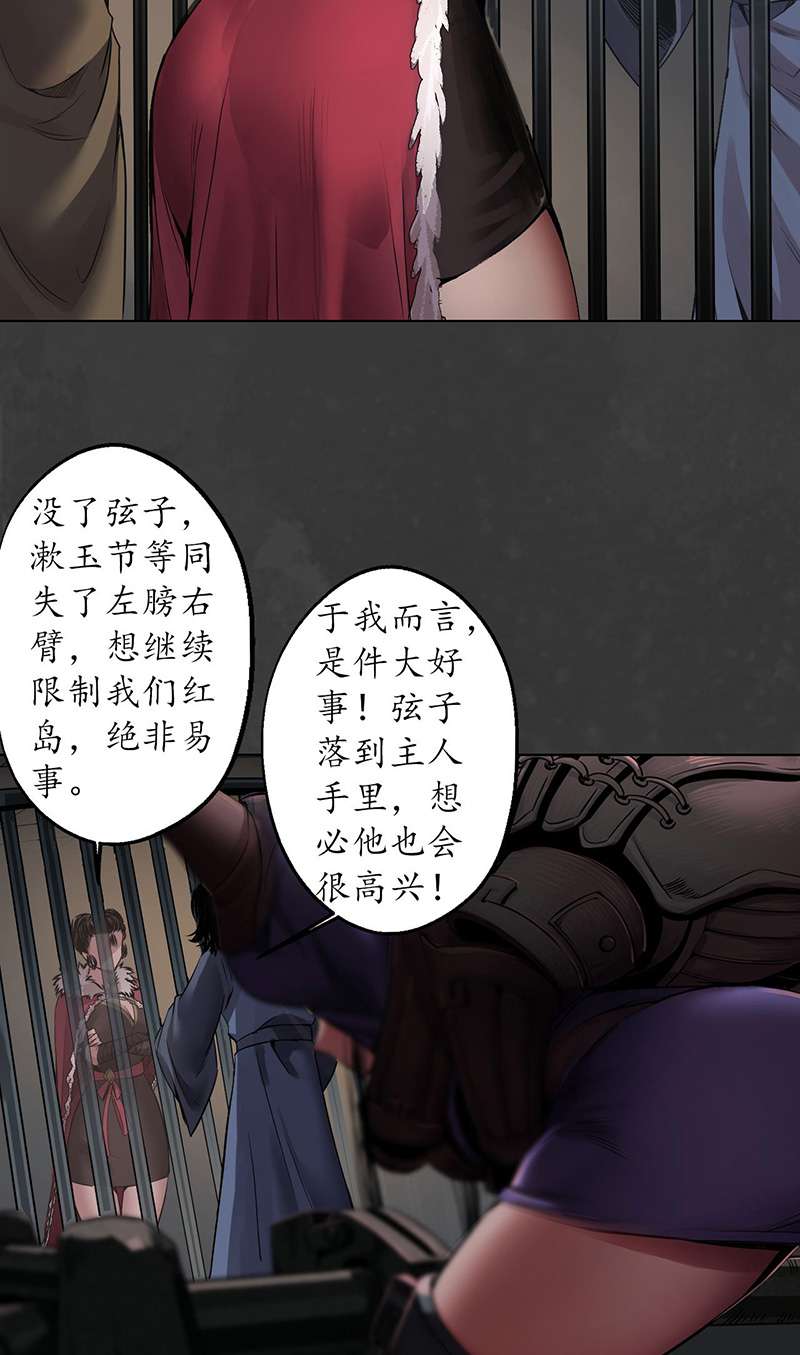 藏锋行做个交易