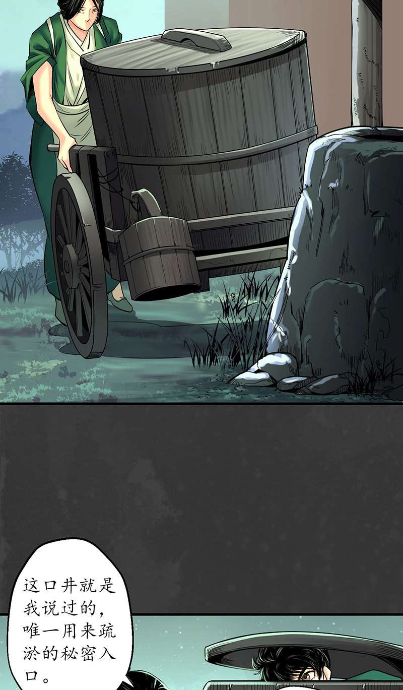 藏锋行做个交易