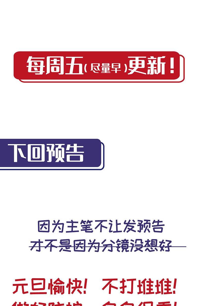藏锋行破视凝绝