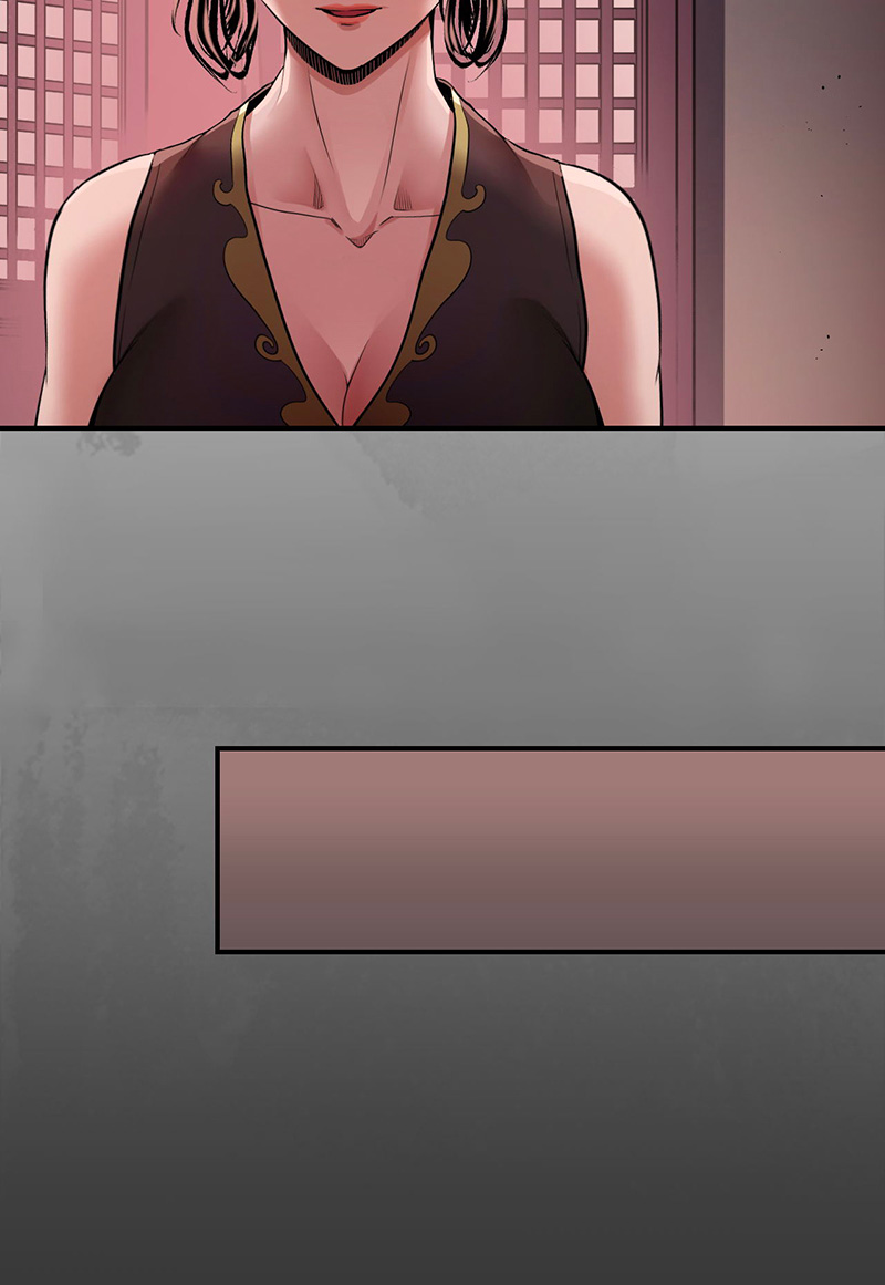 藏锋行亿劫冥表