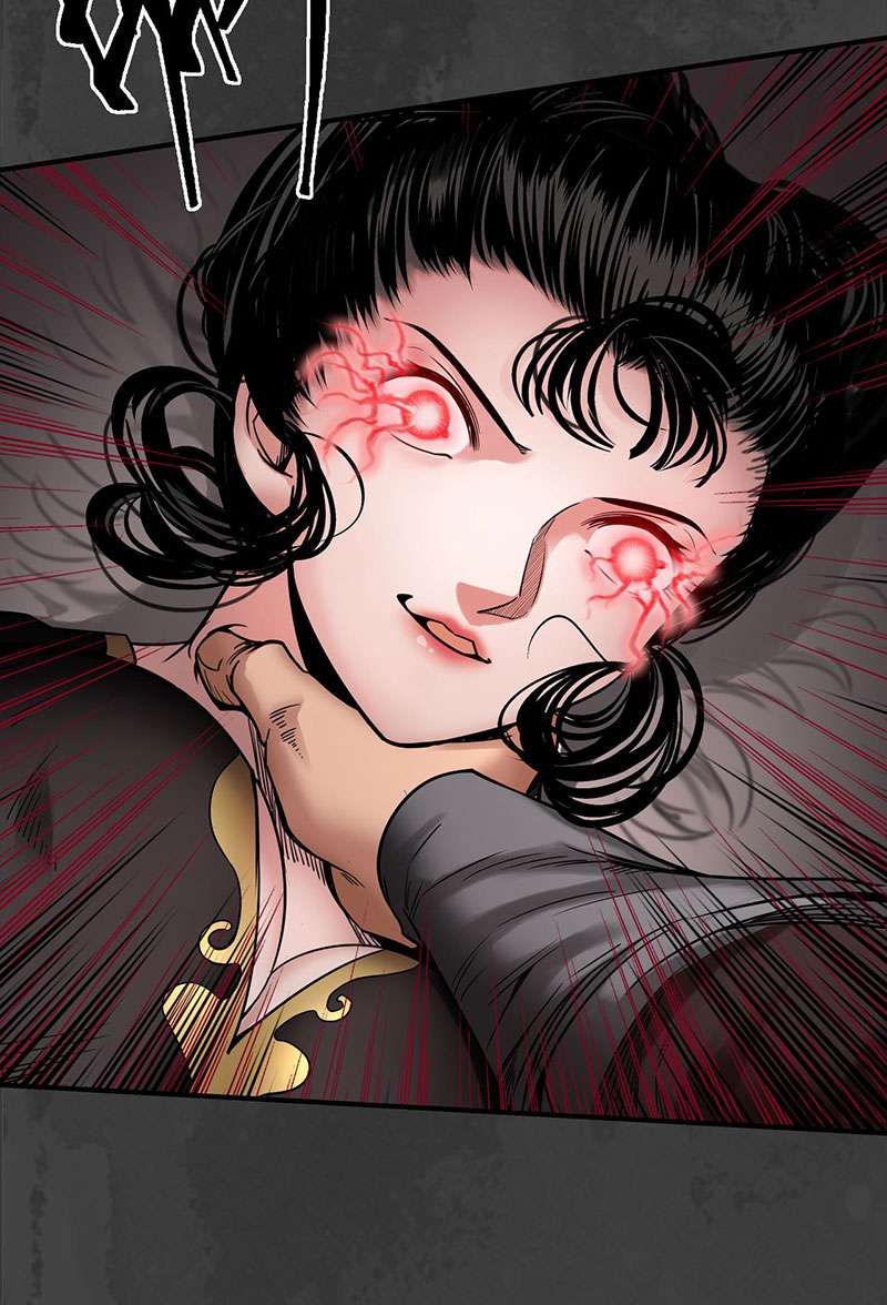 藏锋行赤血神针