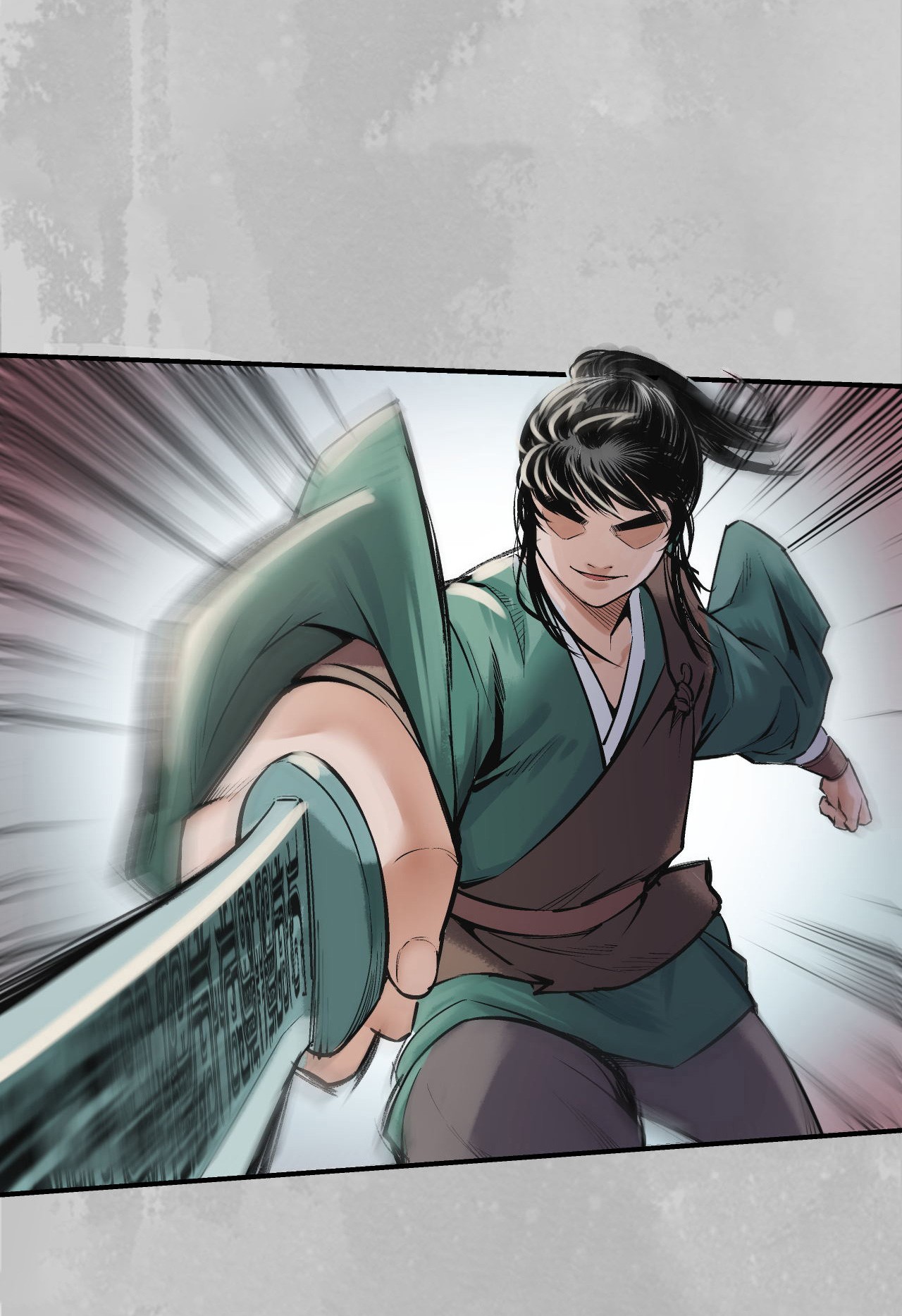藏锋行137话 恍惚之思