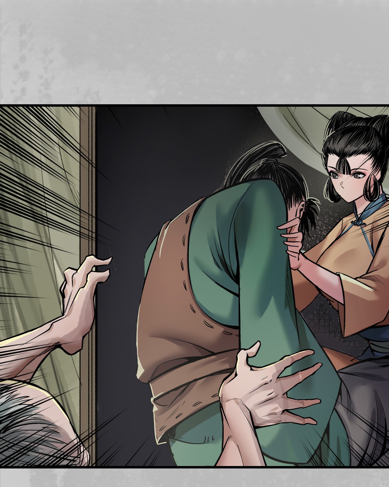 藏锋行141话 所惜之人