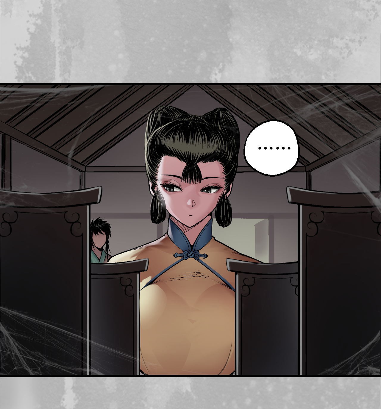 藏锋行142话 隐秘据点