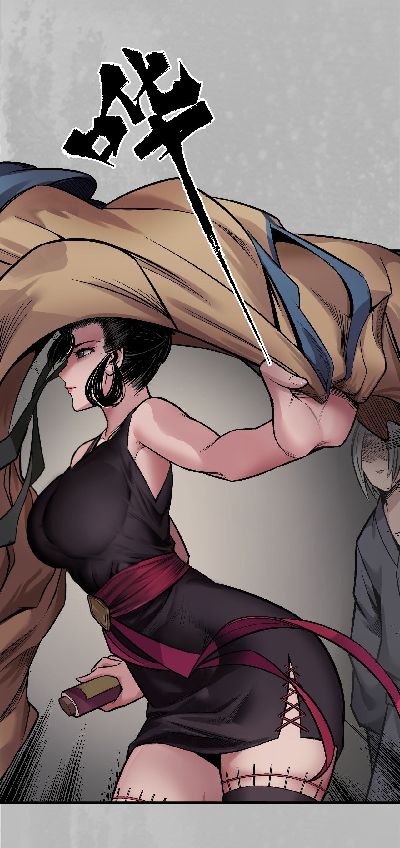 藏锋行142话 隐秘据点