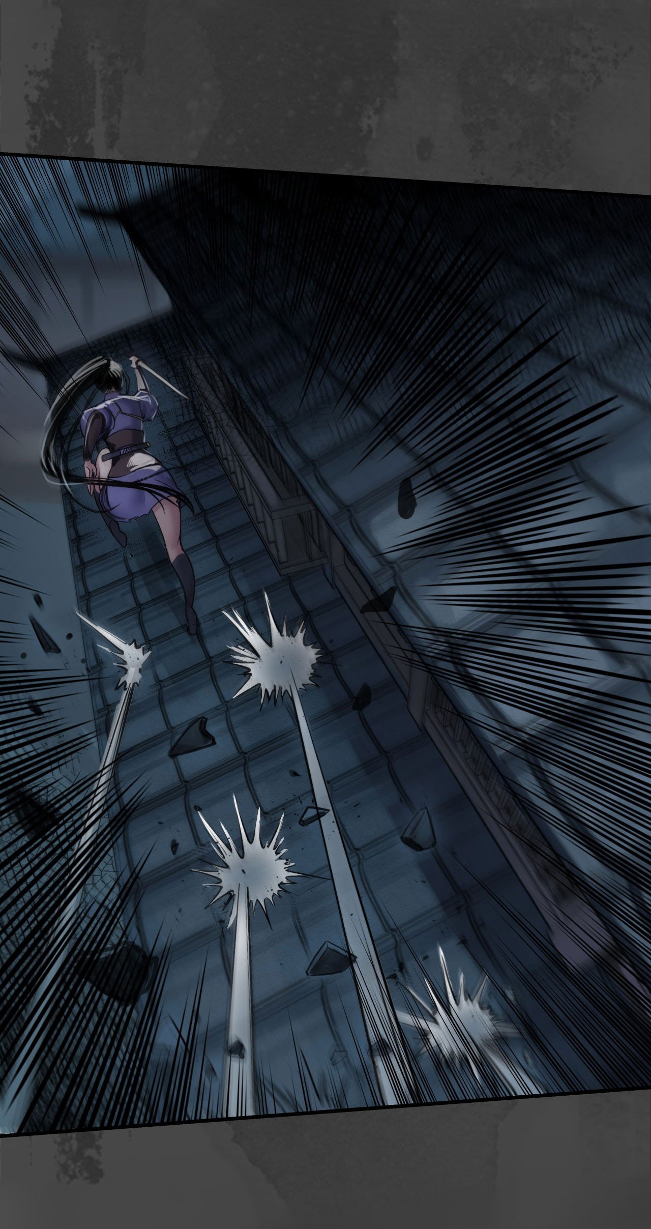 藏锋行145话 机关重重