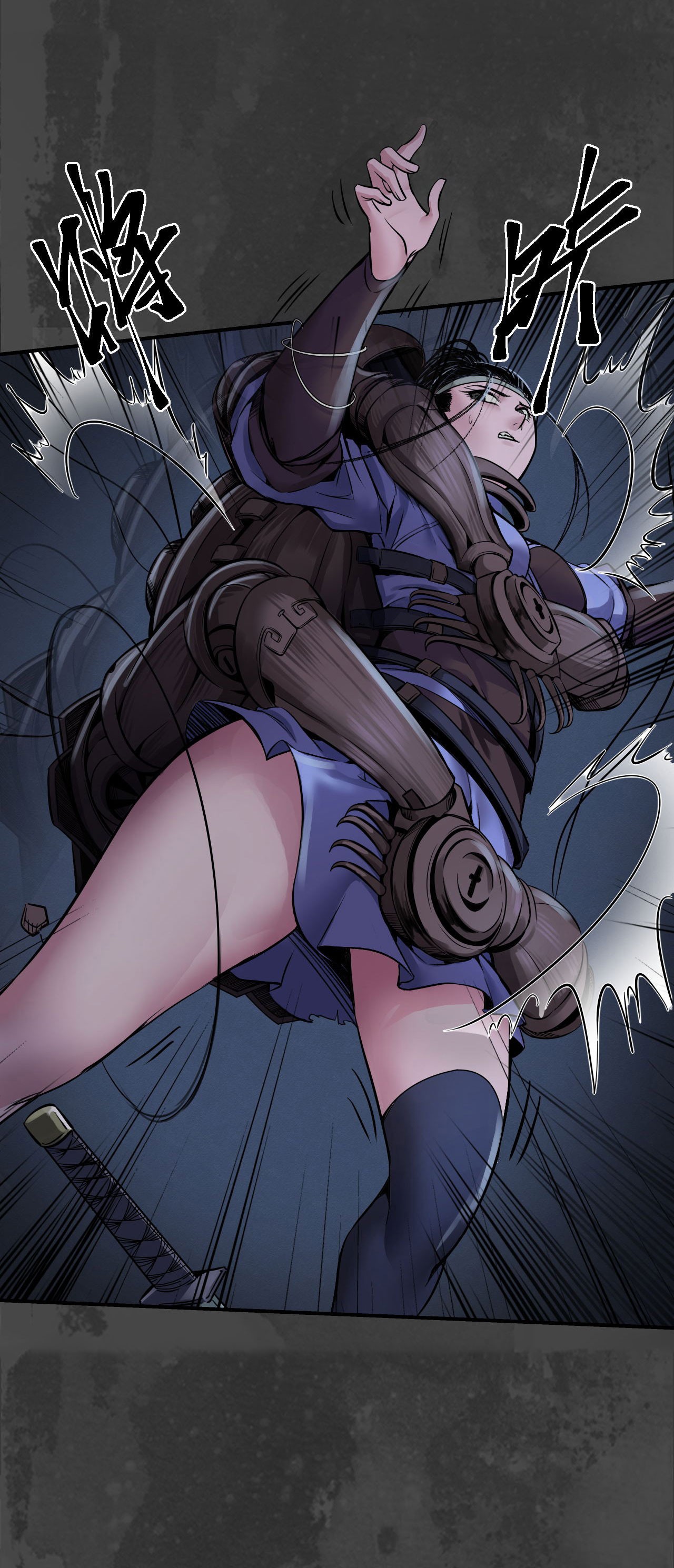 藏锋行145话 机关重重