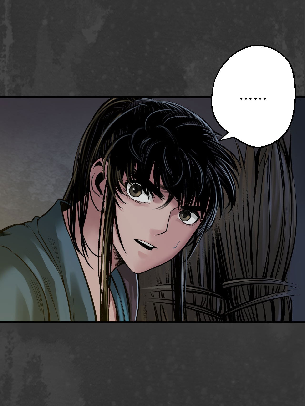 藏锋行145话 机关重重