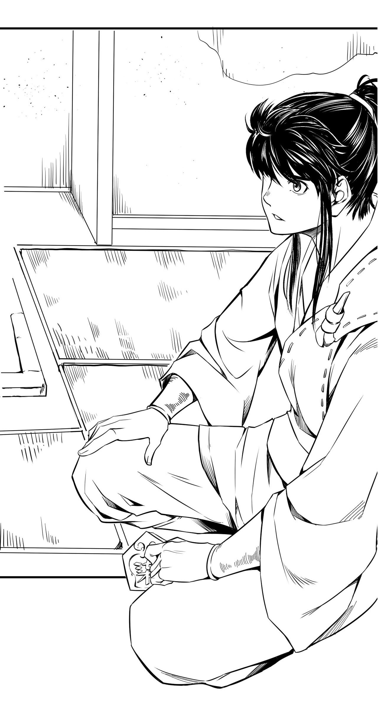 藏锋行145话 机关重重