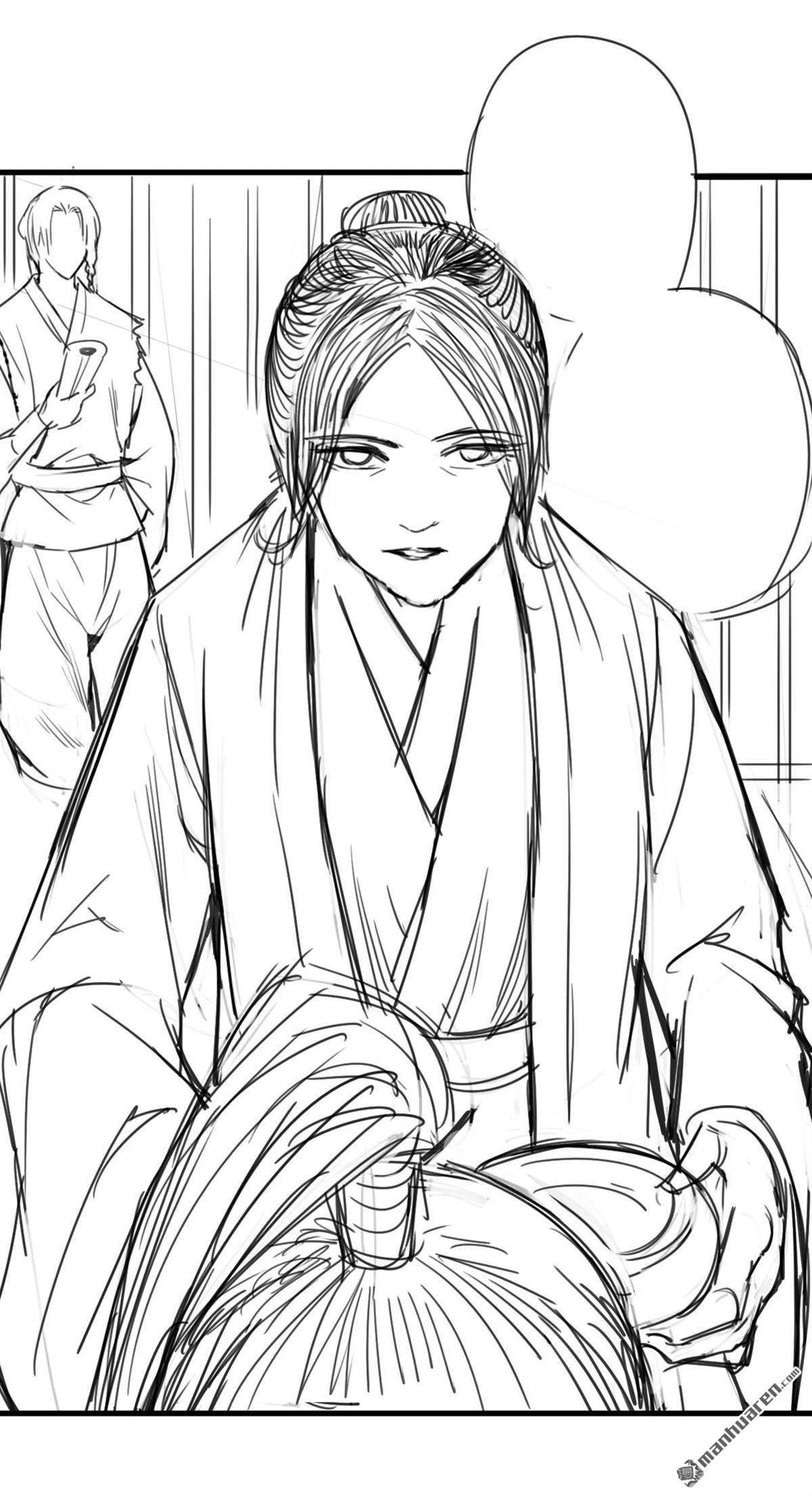 藏锋行第148话 水下机关