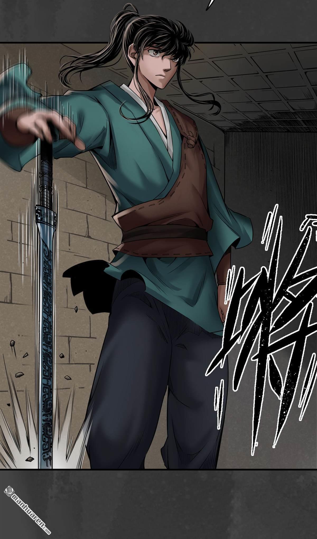 藏锋行第149话 何患助力