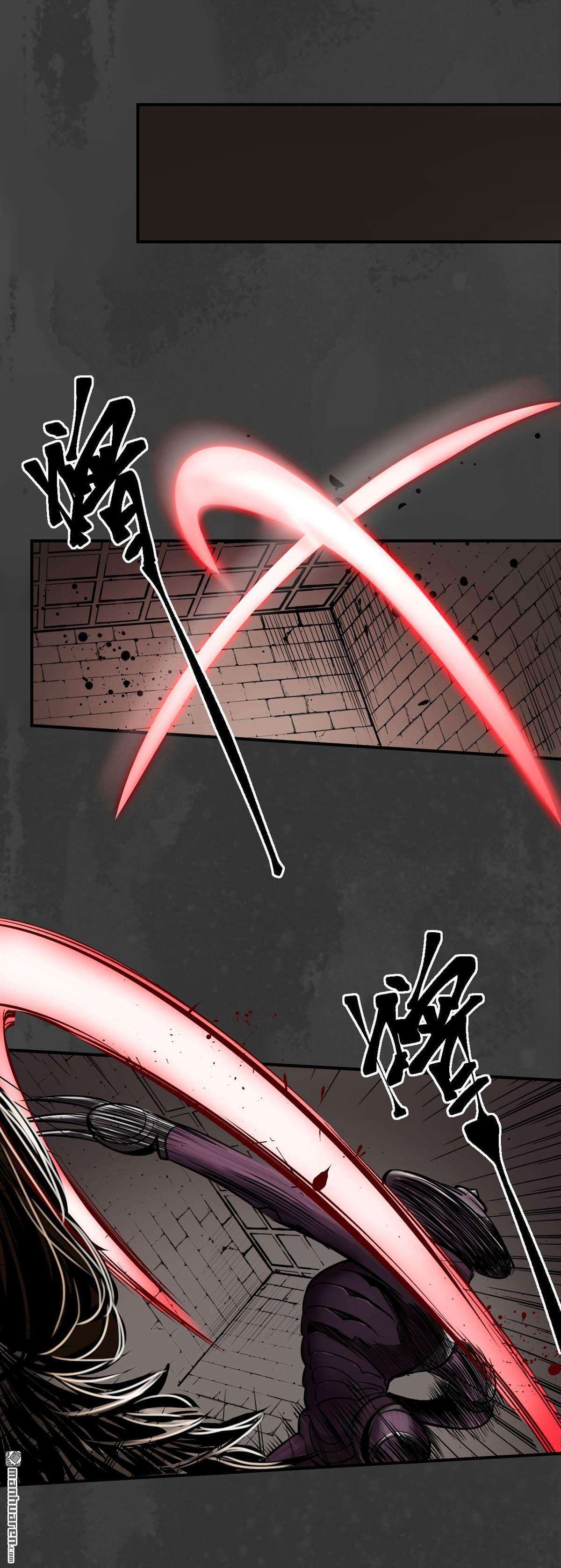 藏锋行第155话 上官妙语