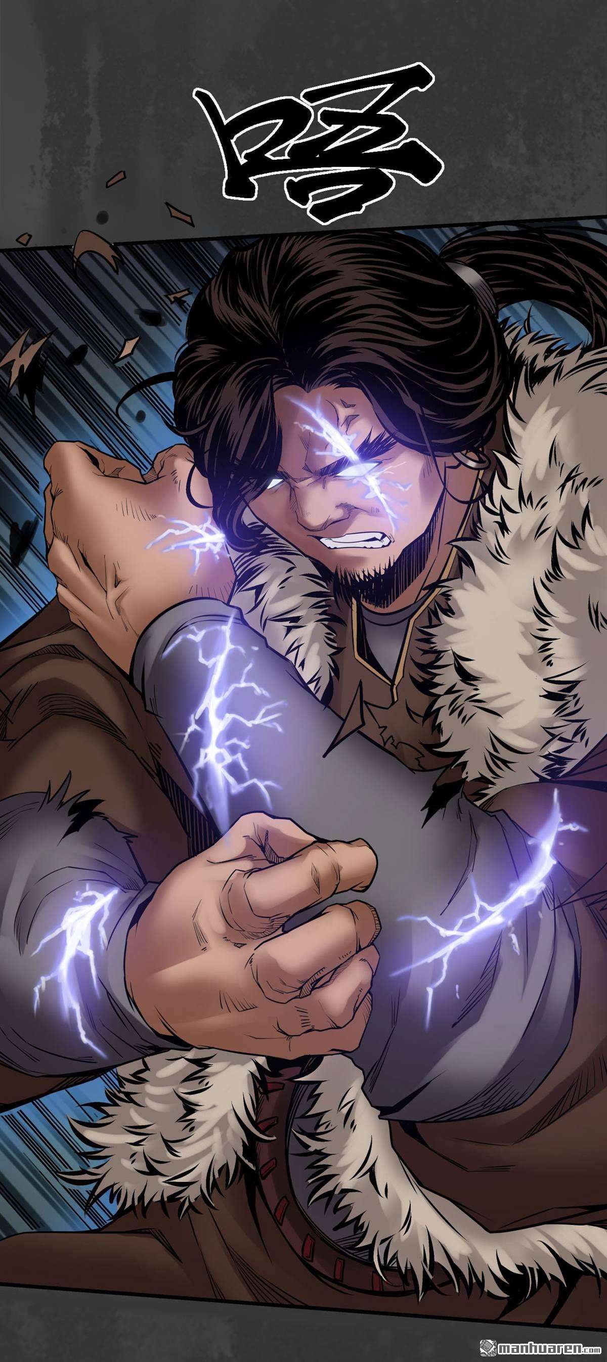 藏锋行第155话 上官妙语