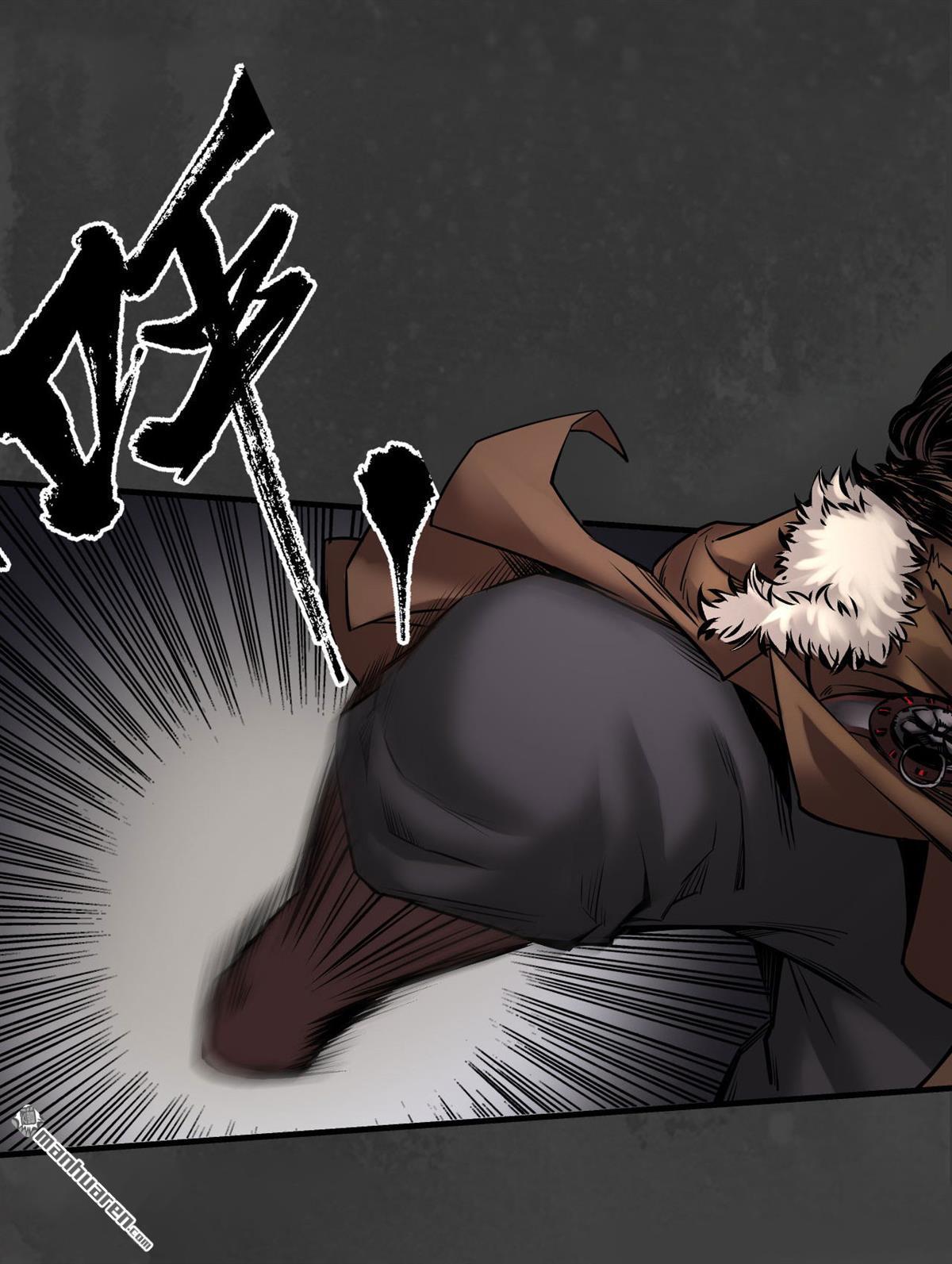 藏锋行第155话 上官妙语