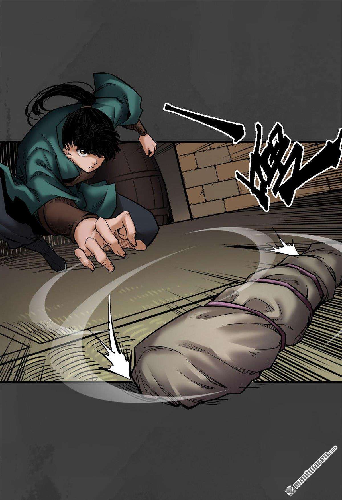 藏锋行第155话 上官妙语