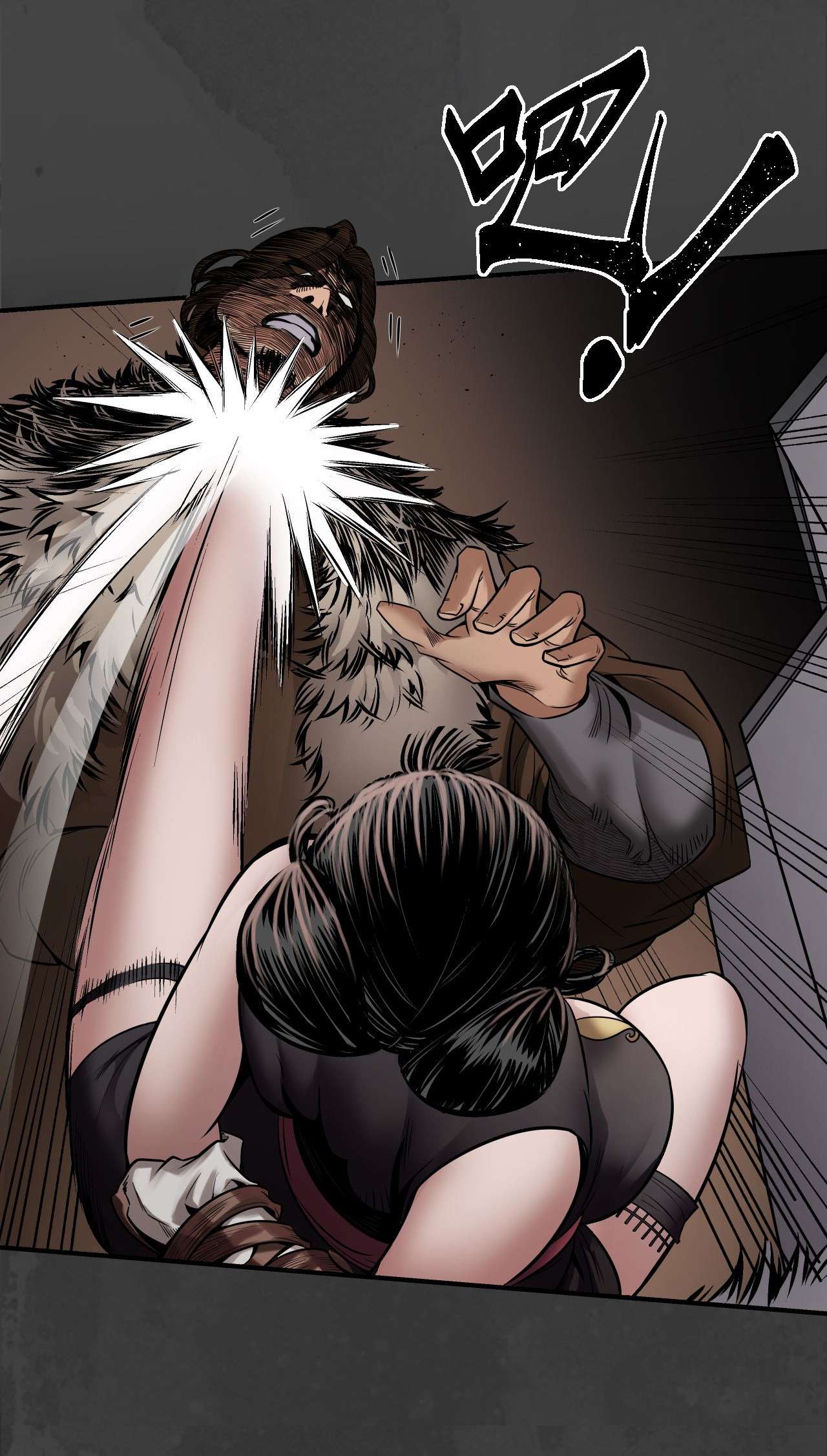 藏锋行154话 赤血神针