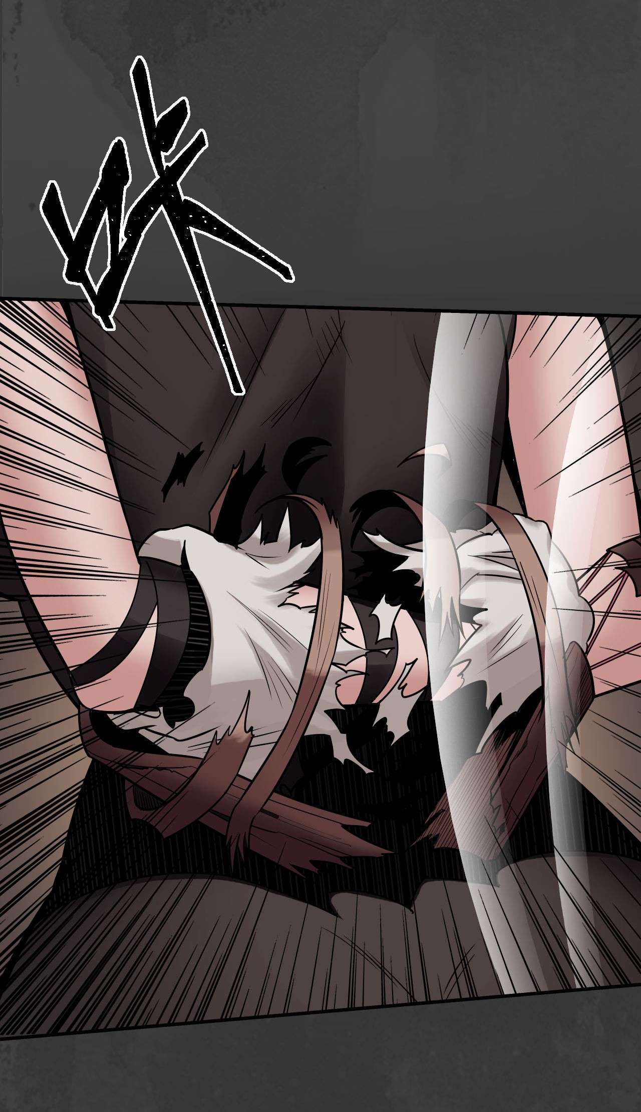 藏锋行154话 赤血神针