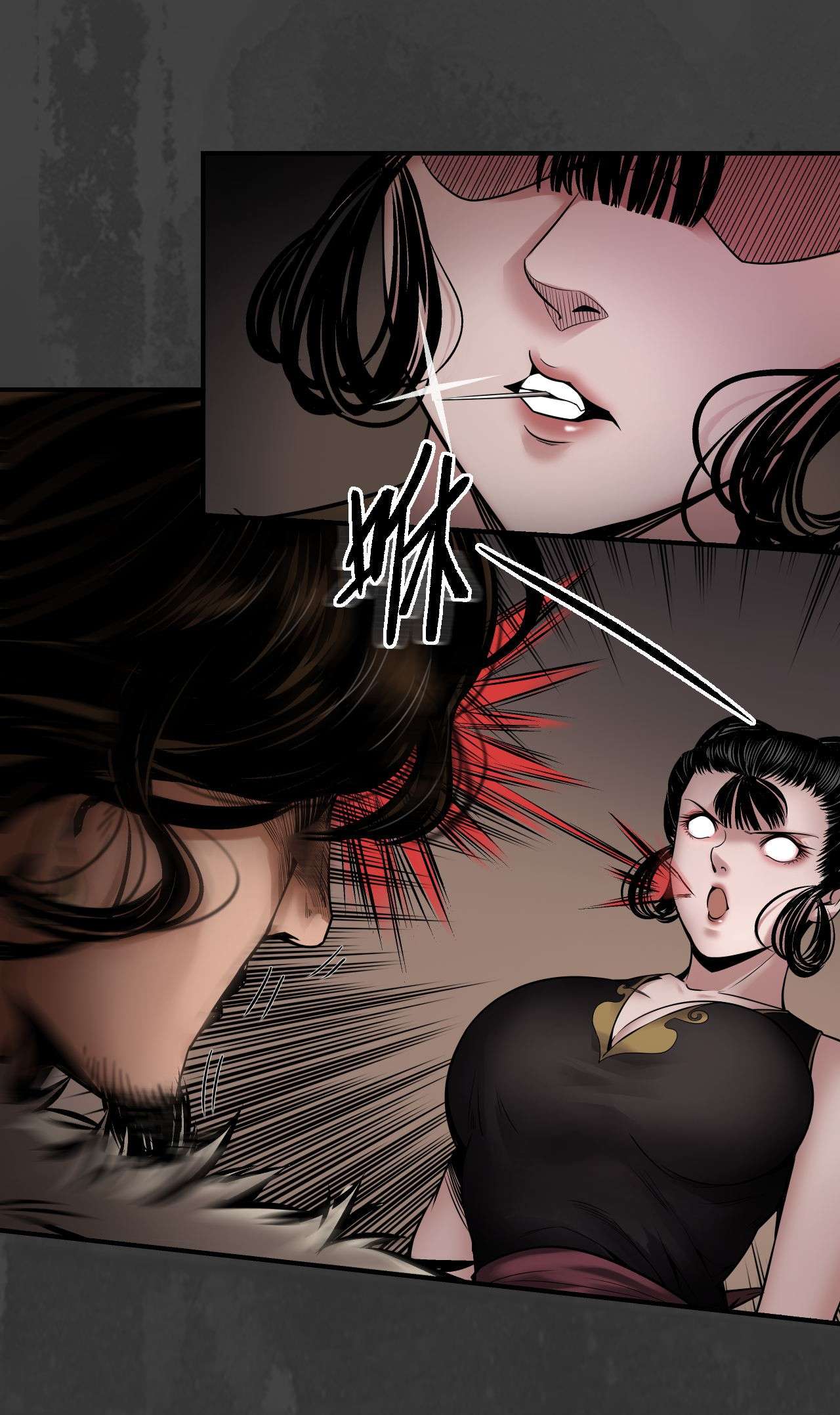 藏锋行154话 赤血神针