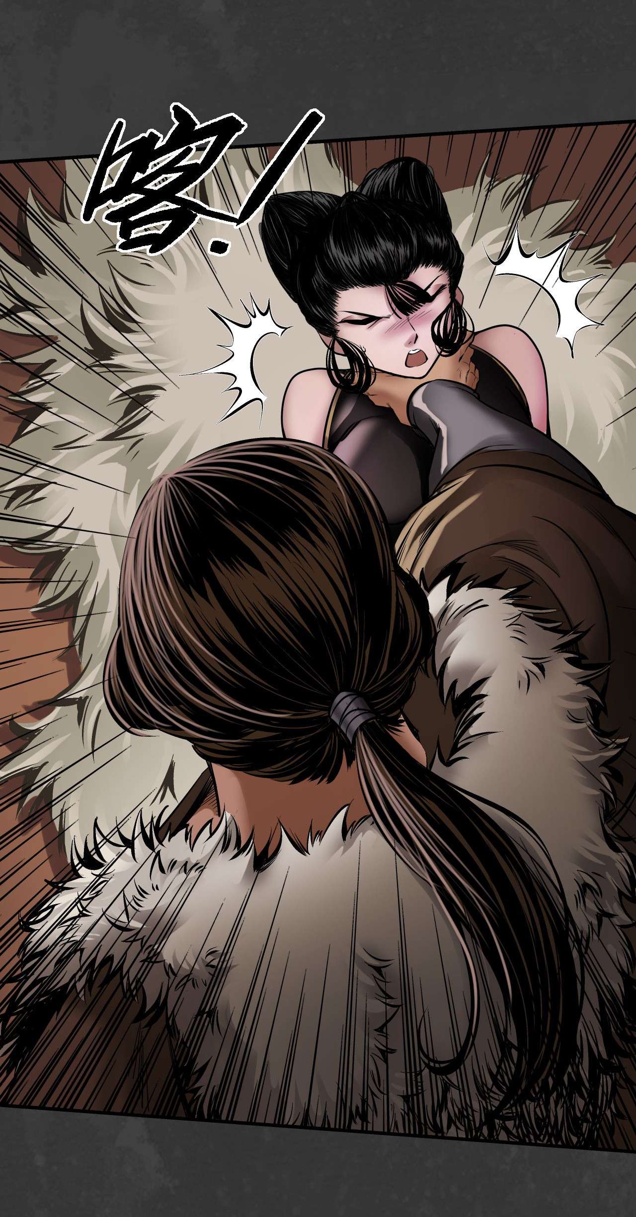 藏锋行154话 赤血神针