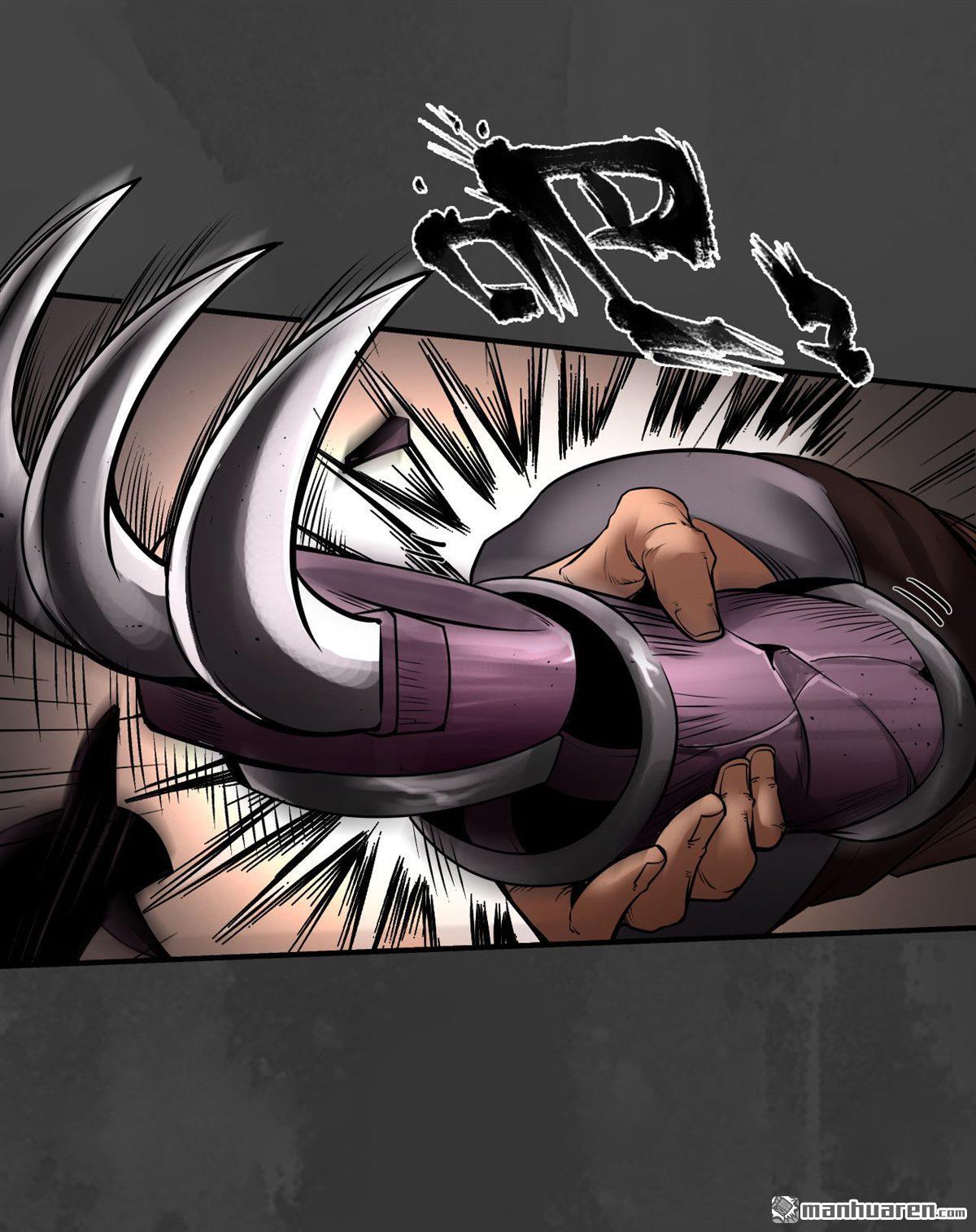 藏锋行第156话 血沸之势