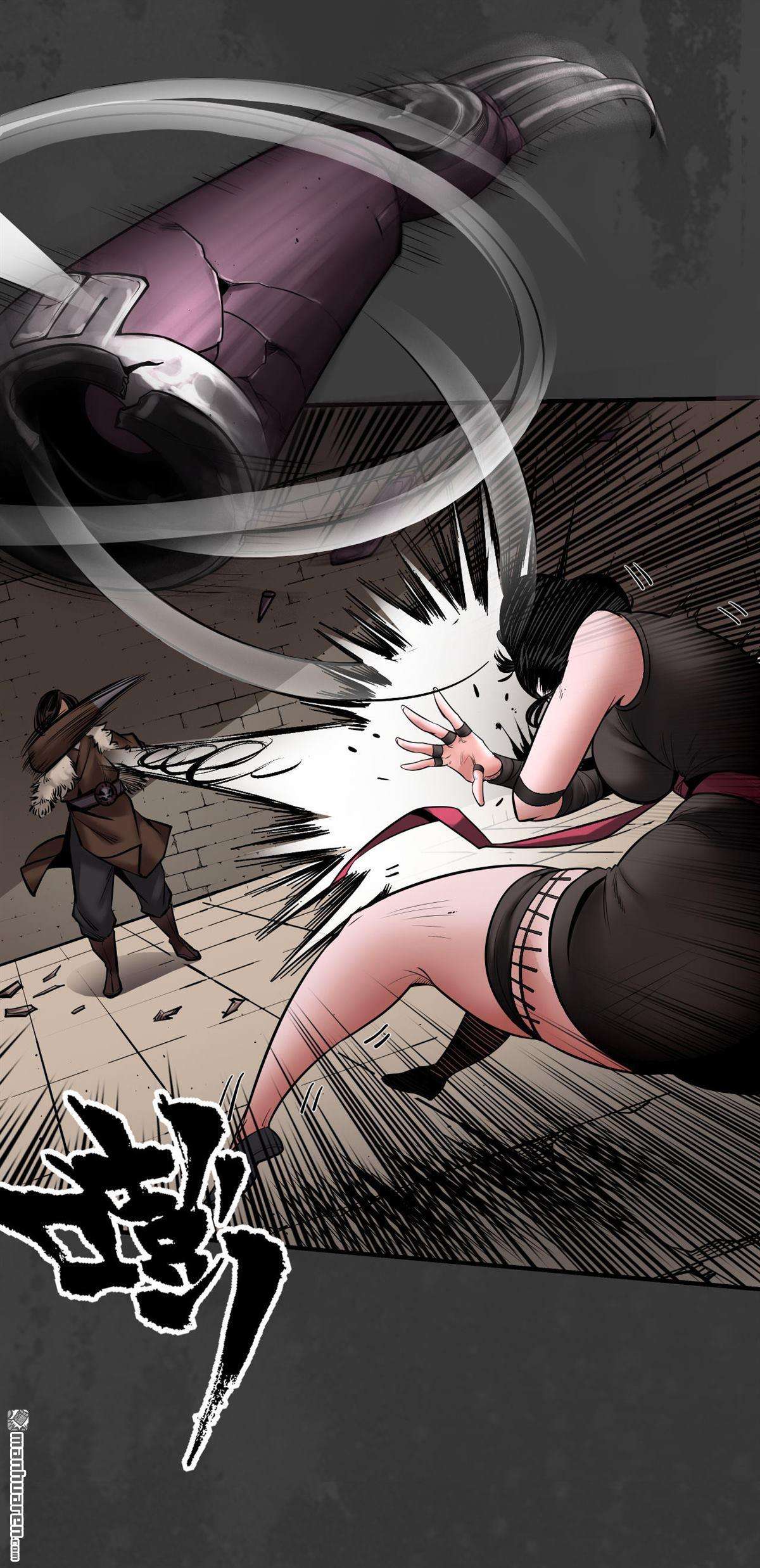 藏锋行第156话 血沸之势