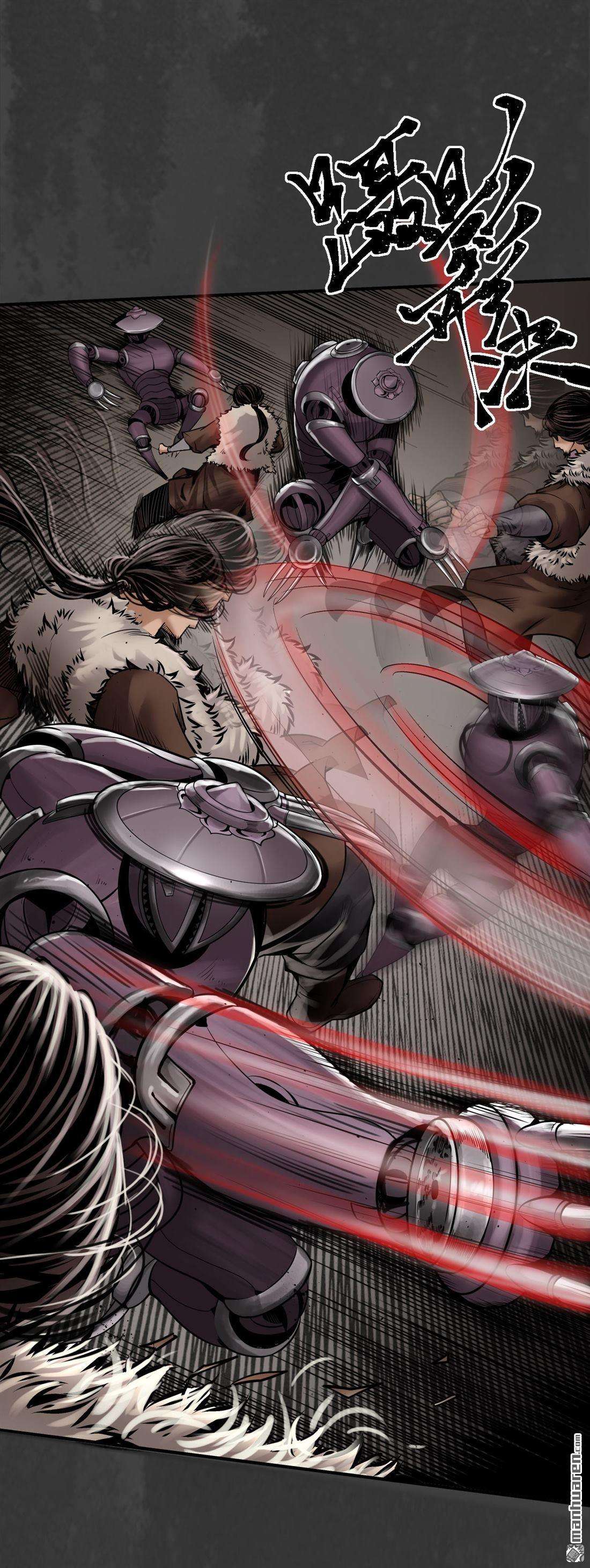 藏锋行第156话 血沸之势