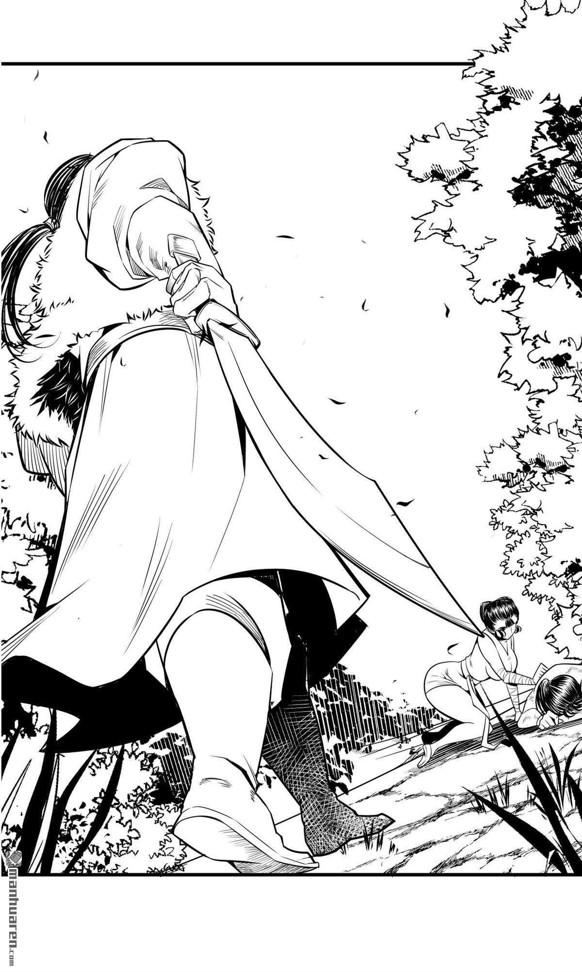 藏锋行第159话 往死之气