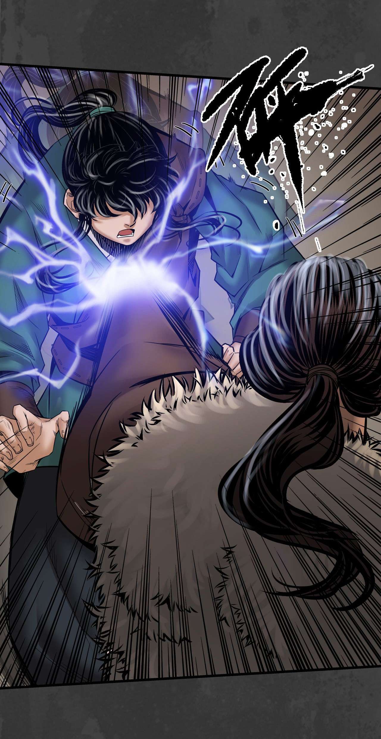 藏锋行157话 我愿为刀