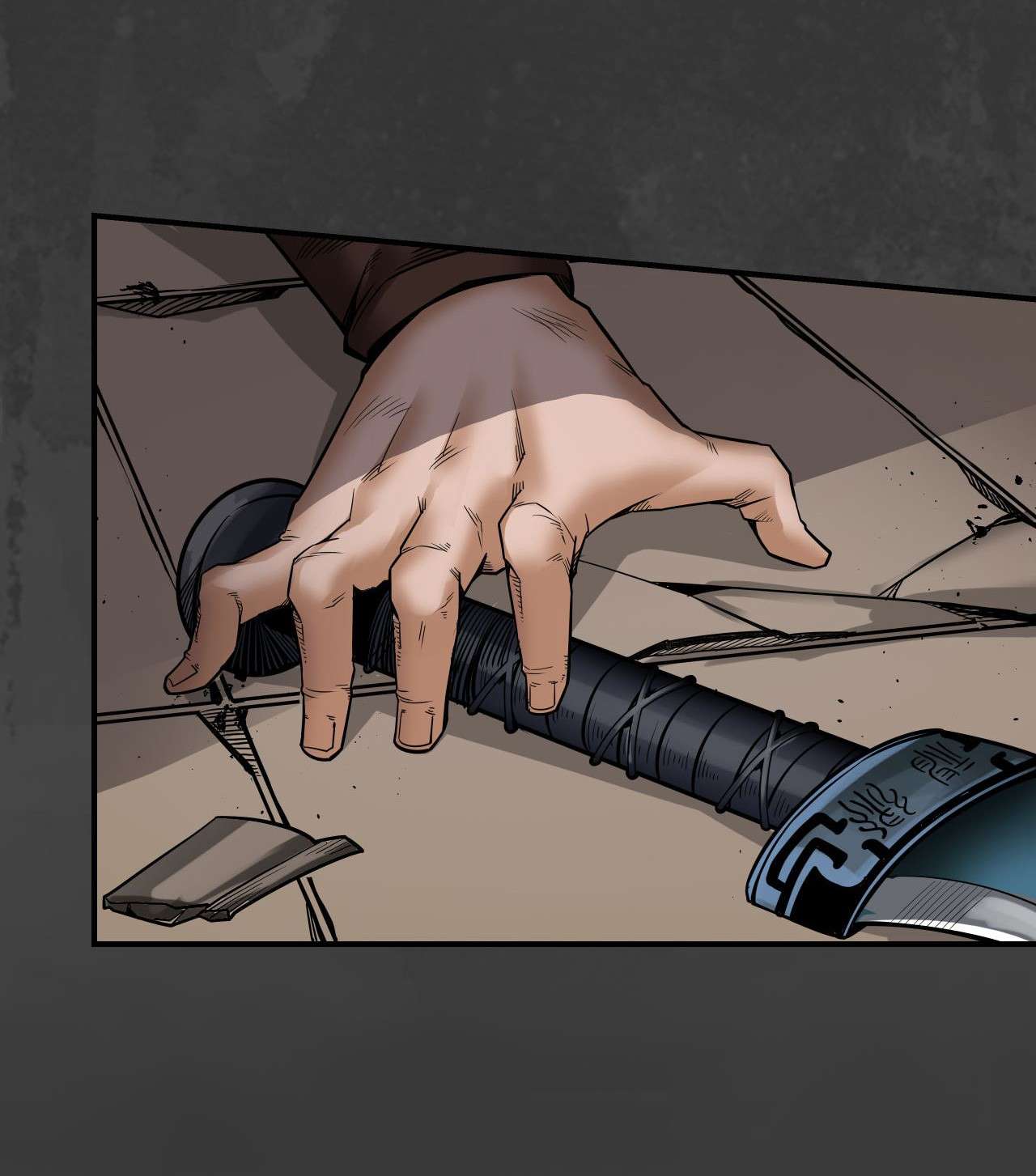 藏锋行158话 化骊之源