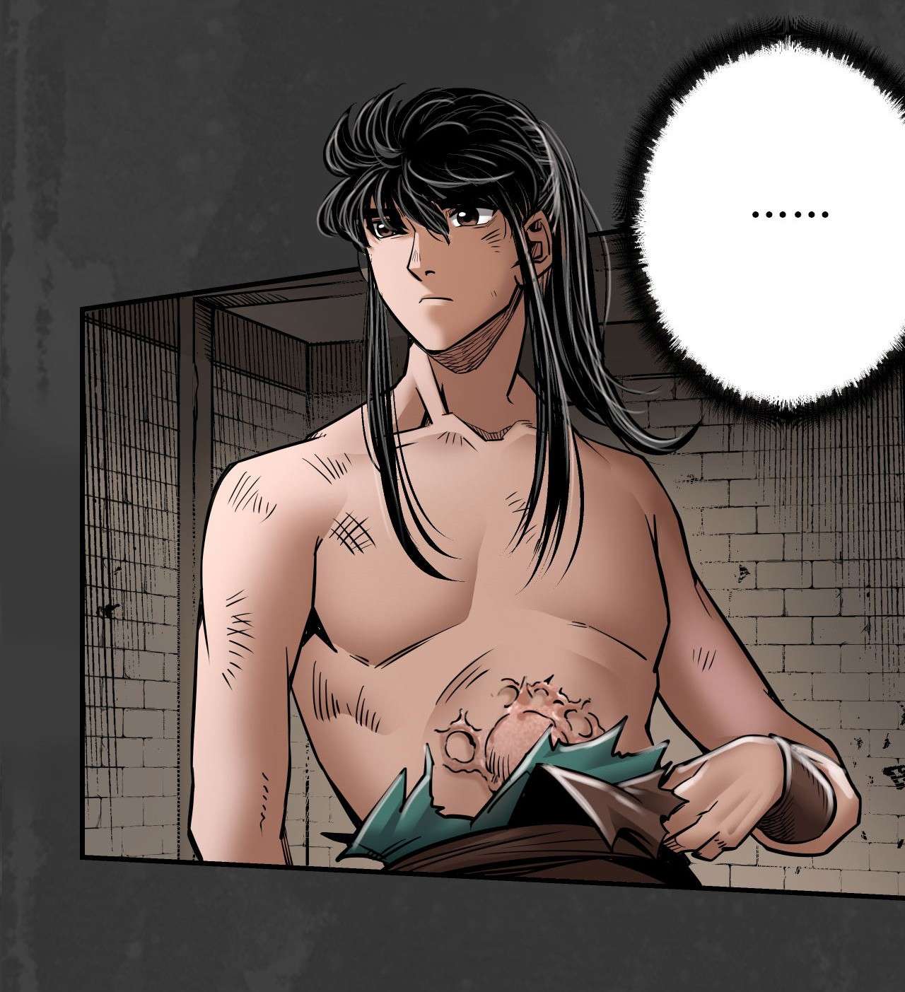 藏锋行158话 化骊之源