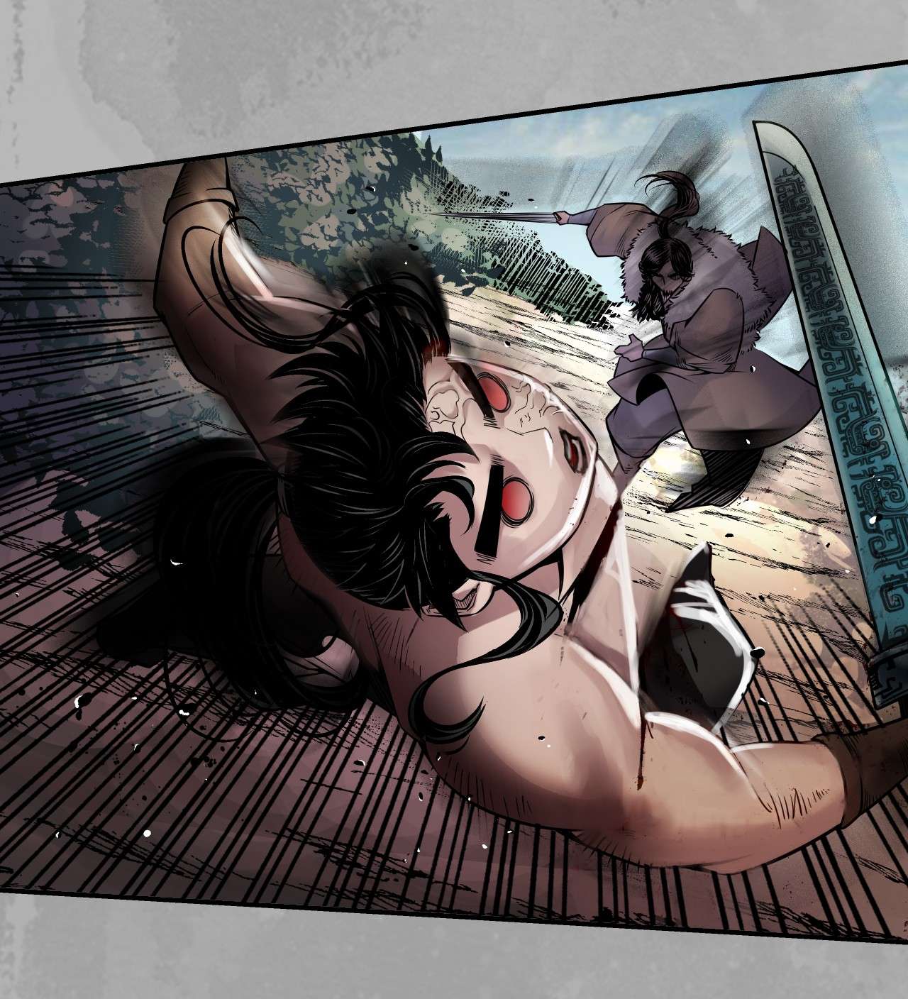 藏锋行160话 与你共生