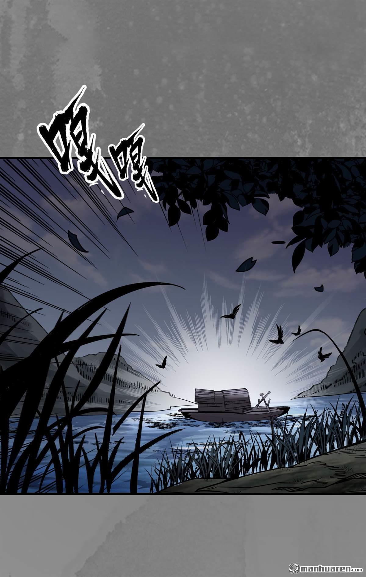 藏锋行第161话 小陵河上