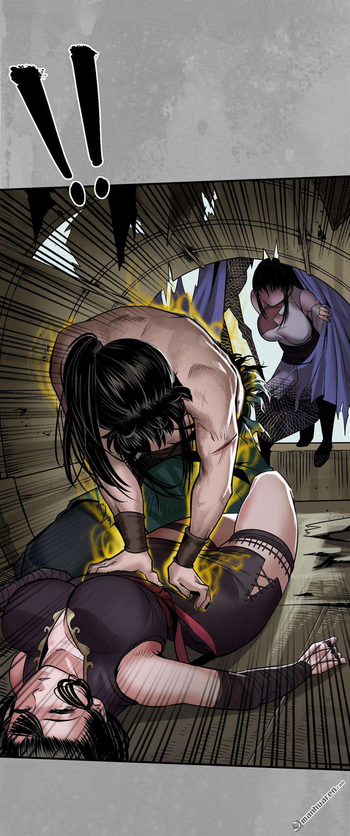 藏锋行第162话 巨舰映月