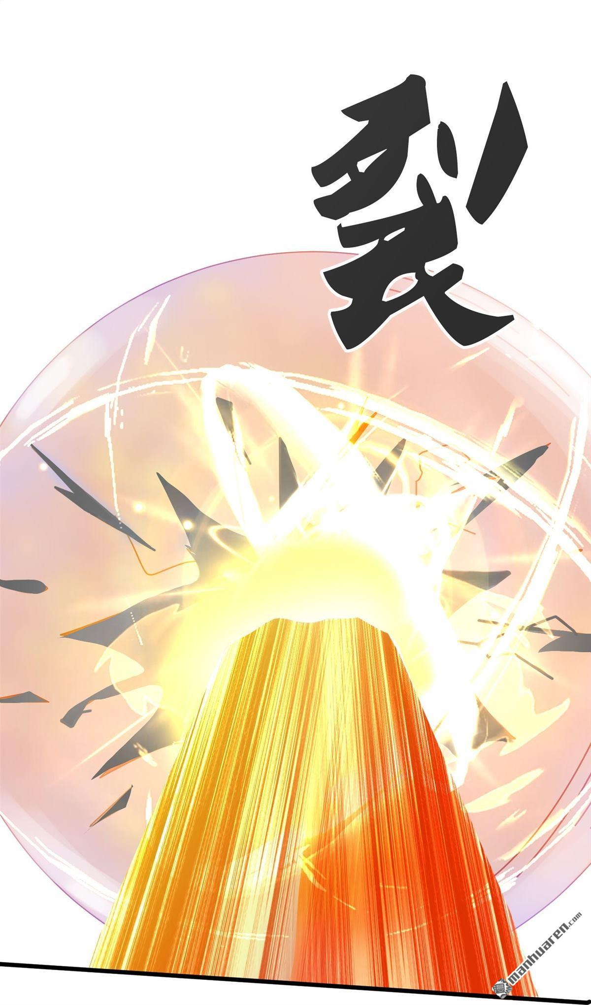 藏锋行第170话 无头男尸